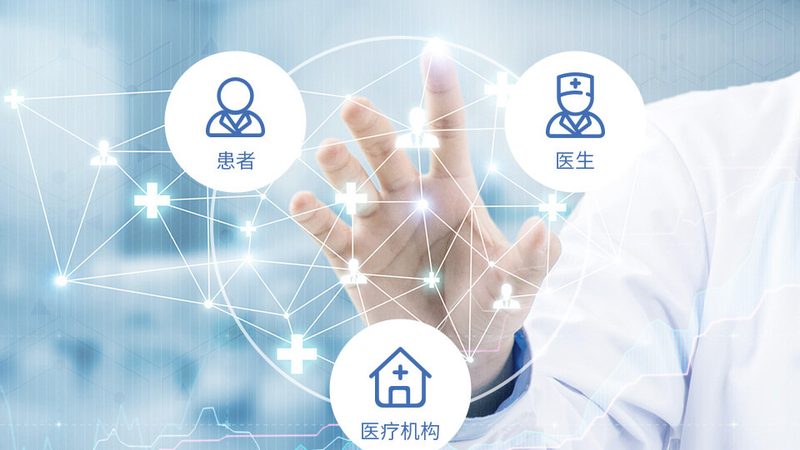 颈椎调理睡眠枕：办公室族的福音？**