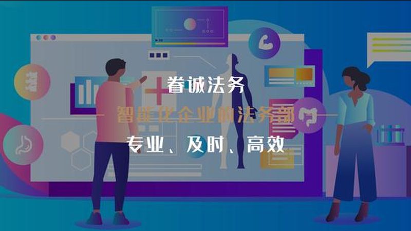 医美咨询加盟：揭秘投资回报背后的真相