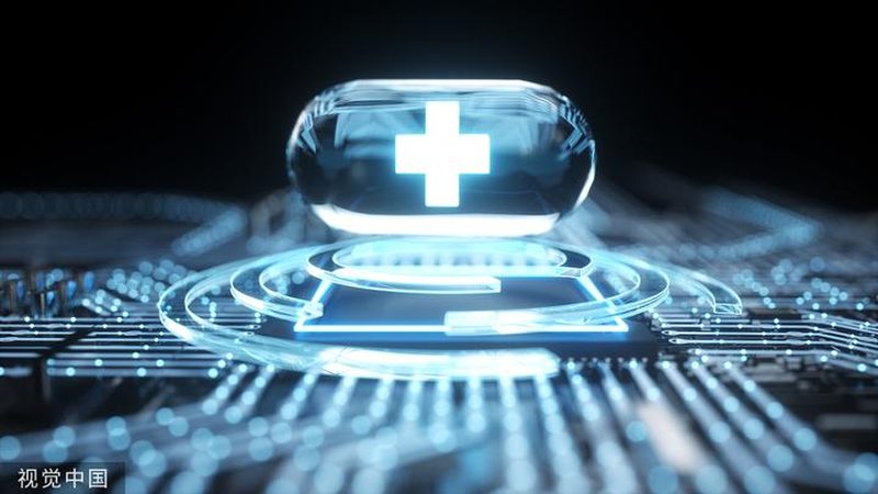 私立医院手术费医保报销比例揭秘：如何合理利用医保资源？**
