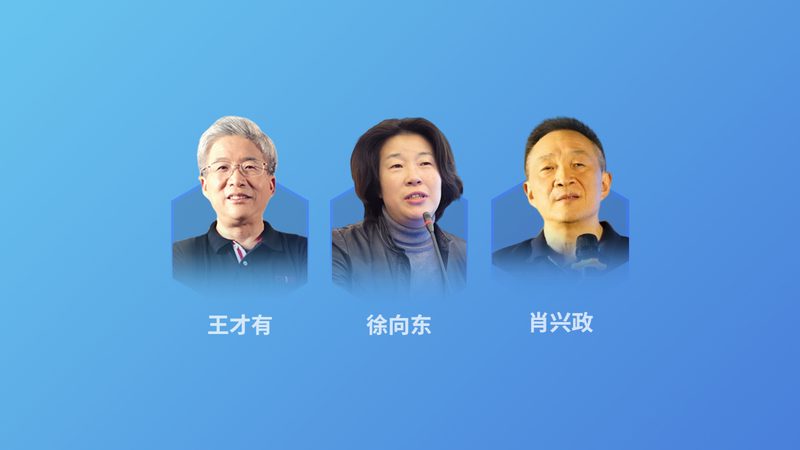 更年期失眠调理机构排名